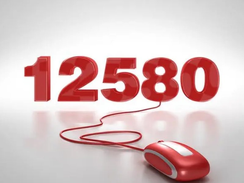 怎么查自己所在位置的邮编