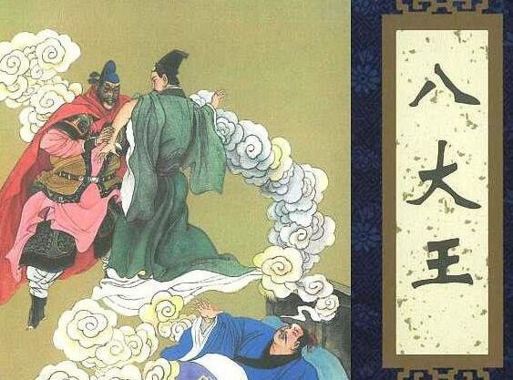 冯权的原型人物