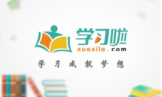 刘壮实是什么梗，网上流传是鹿晗的真名