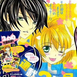 我喜欢你铃木君的次要角色