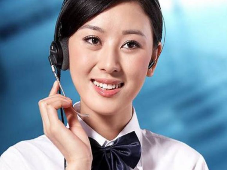 954开头的七位号码是干嘛的