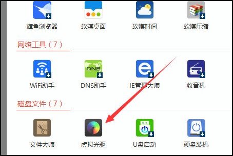 bin文件是什么格式的文件