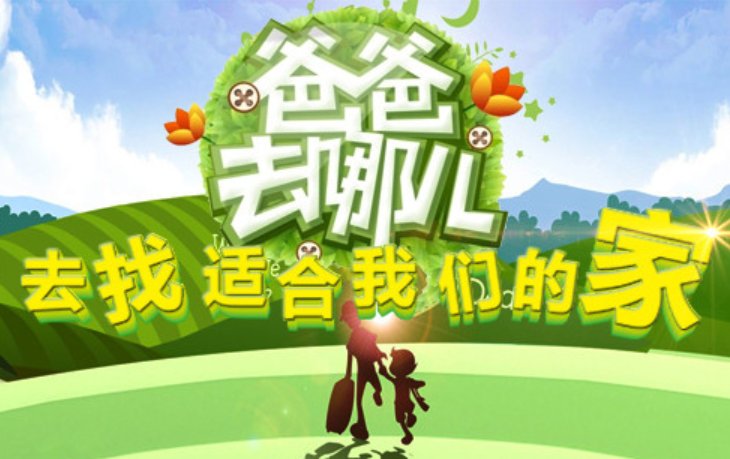 哪儿的拼音怎么读