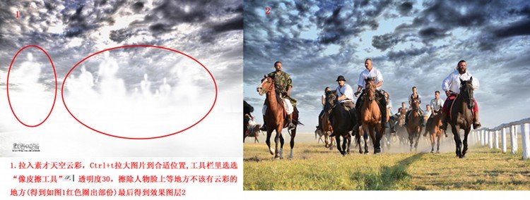 怎么把PS成大片的感觉，如下图 的色调