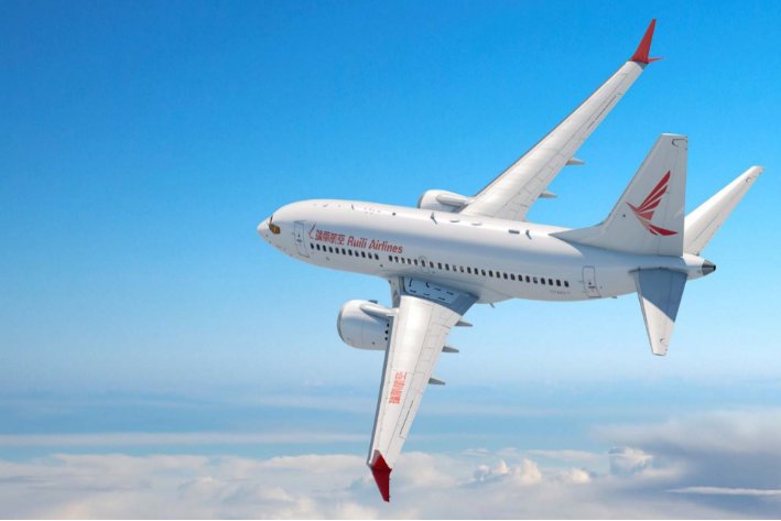 icao组织的全称是