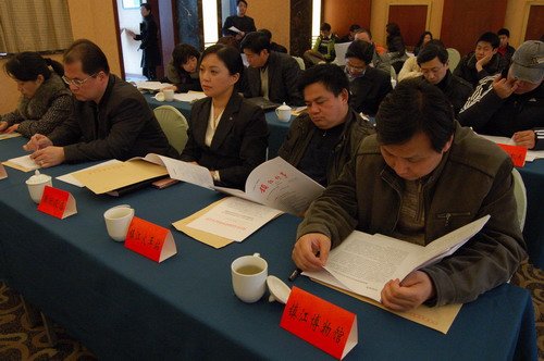 中央外事办公室的组织领导