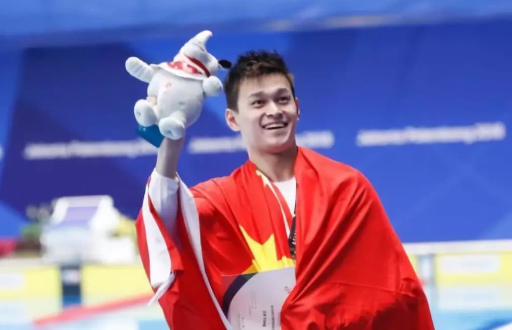 孙杨出了什么事?你是否知道?