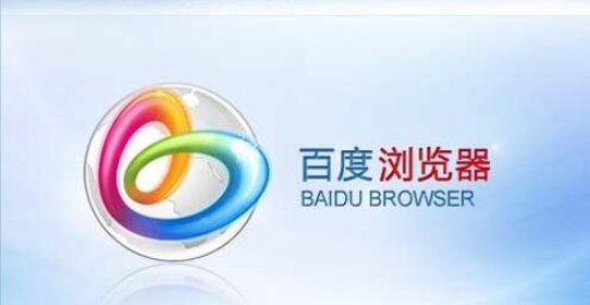 浏览器错误代码507