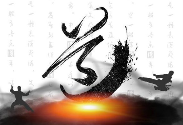 三千大道是哪三千？