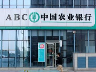 300万存银行一年利息是多少？