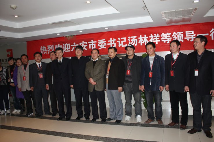 汤林祥的相关信息