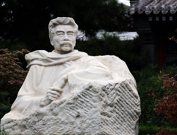 我以我血荐轩辕的意思是什么？