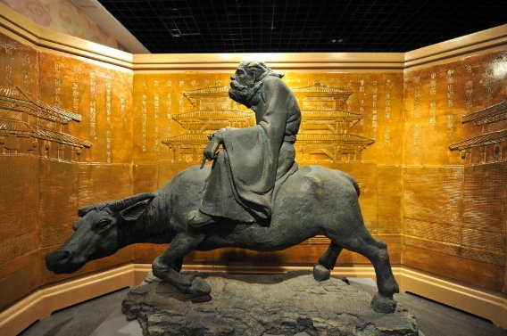 骑牛 英文怎么说