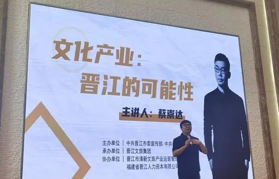 晋江十大人气作家