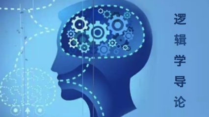 矛盾和反对的区别是什么？