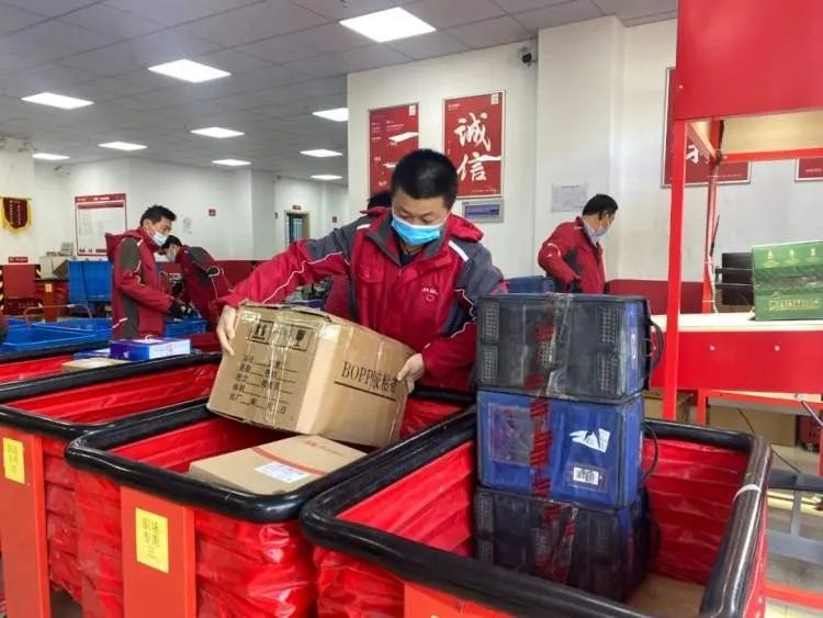 上海送达时间多次延期,京东物流“缺考”,延迟送达是否需要缴纳滞纳金?