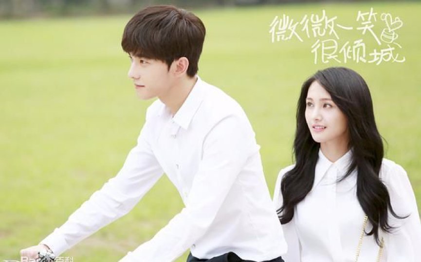 跪求微微一笑很倾城未删减版，比优酷还要全的！跪求！