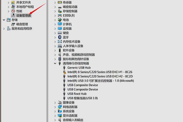 怎么修改游戏的机器码？