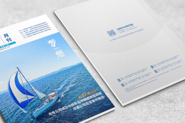 理论月刊是c刊吗