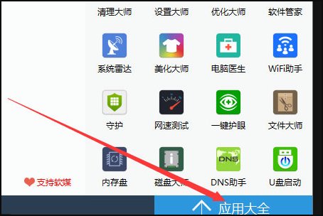 bin文件是什么格式的文件