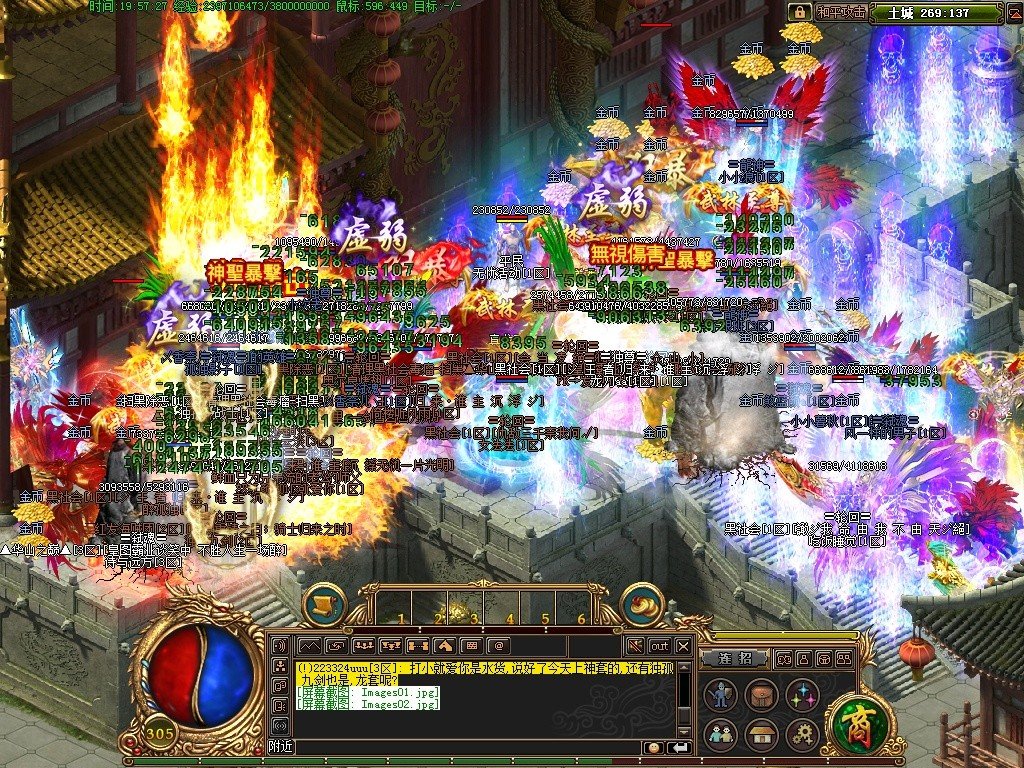 求新开传世发布网