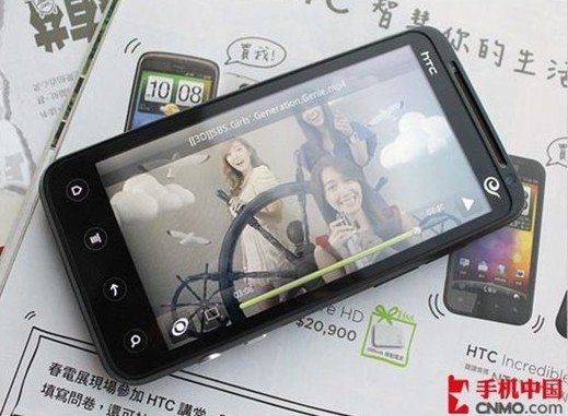 2000以内的HTC 手机。求推荐。。推荐!