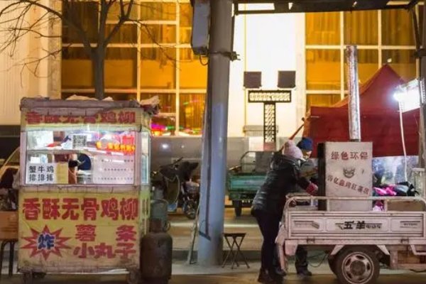 摊的拼音怎么写