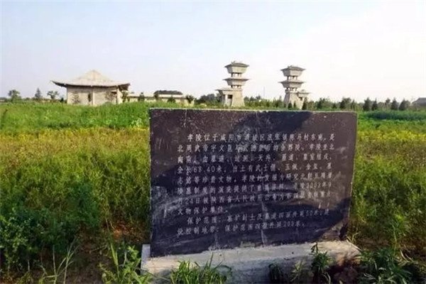 武德皇后金印在中国史上产生了什么样轰动？