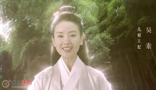 徐凤年母亲谁杀的