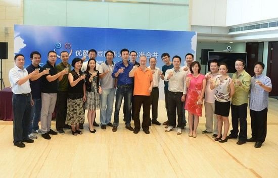 优酷土豆股份有限公司的管理团队