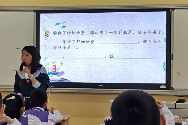 此路不通是什么意思