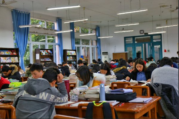 考研英语一般考试时间是多少啊？