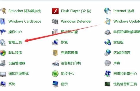 求助,win10安装一直卡在正在获取更新