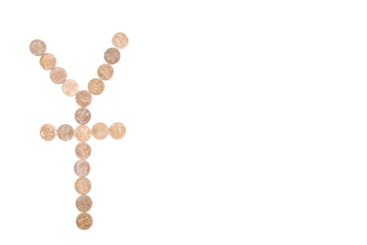 财务费用率是什么意思，合理范围是什么？