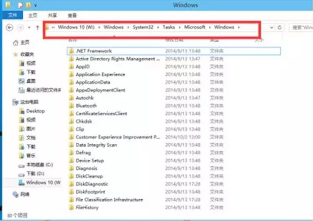 win10怎么关闭系统还原