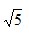 3的平方根是什么？