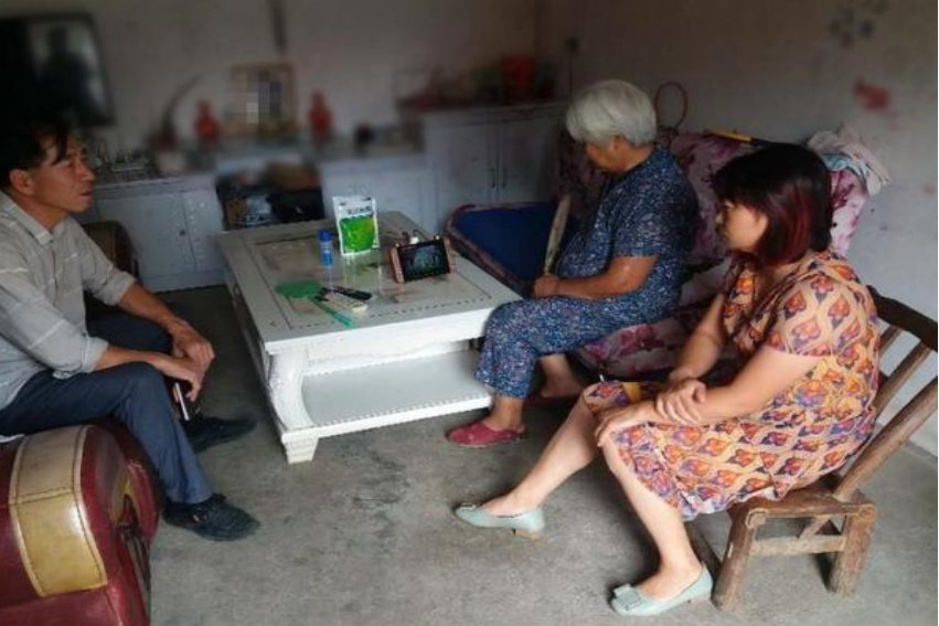 家长里短的意思解释