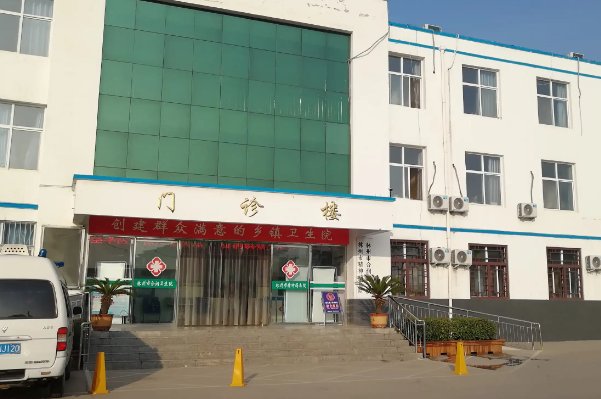 卫生院的拼音怎么写