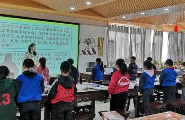 已的笔顺正确写法