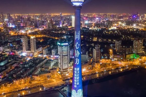 2023年天津高考几天