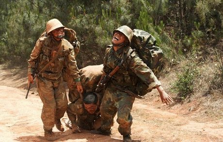 怕的笔顺笔画顺序表