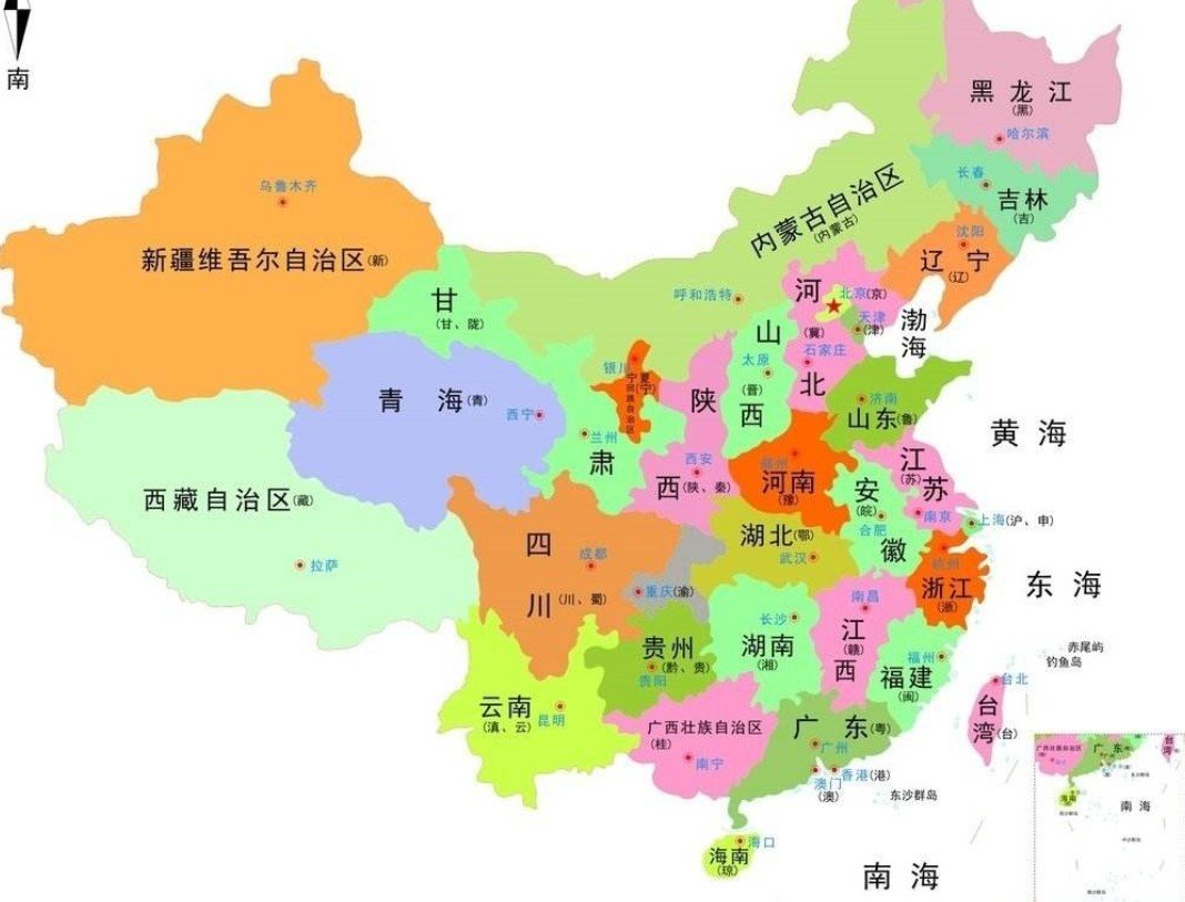 中国省份有几个省份？