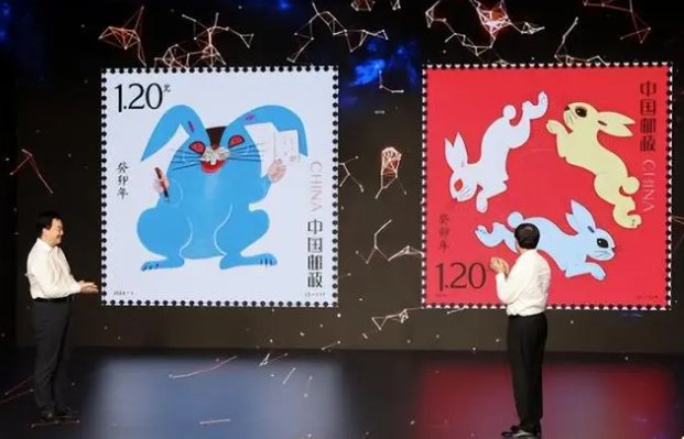 癸卯是怎么读的