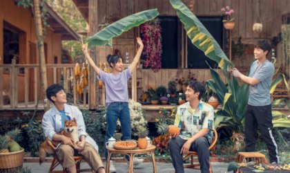 艺统是什么职位