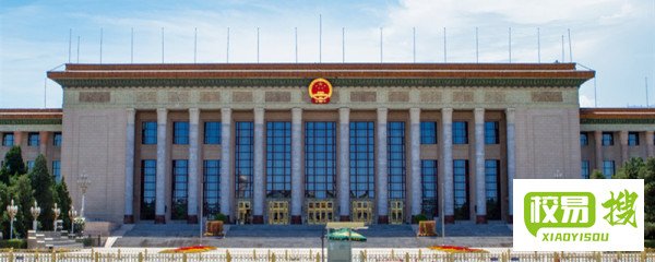 司长是什么级别的官