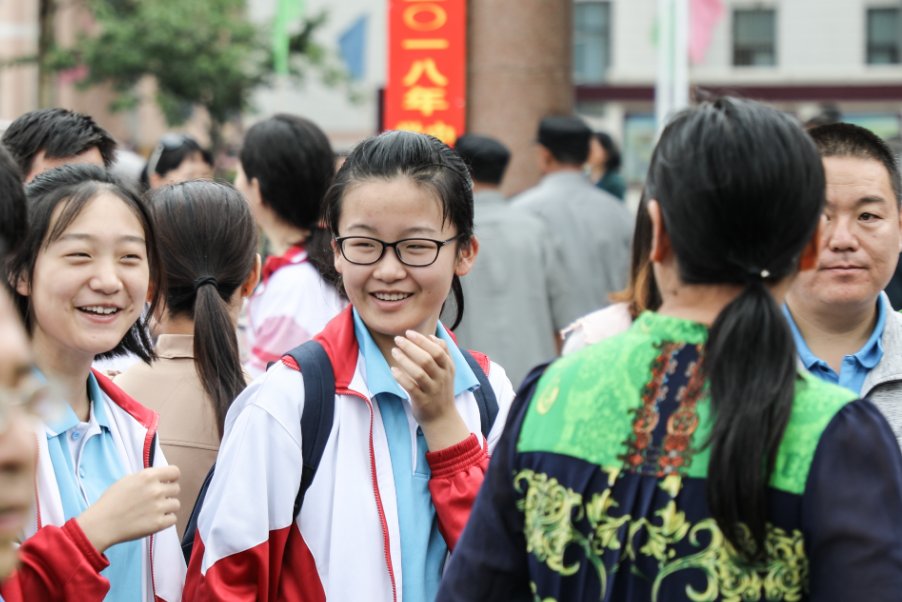 河南中考300分左右能上什么学校