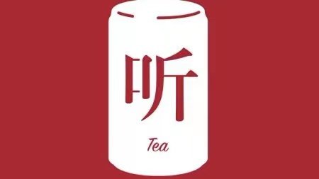 一听是一瓶还是六瓶