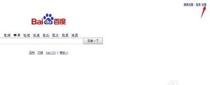 申请百度账号网址?