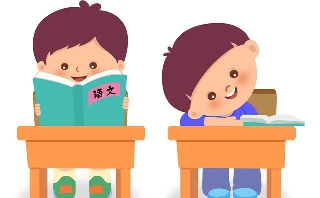 靡靡之音的拼音