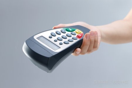 pos机怎么办理？